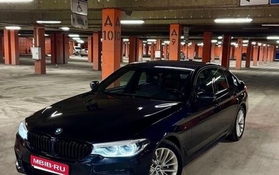 BMW 5 серия, 2019 год, 2 200 000 рублей, 1 фотография