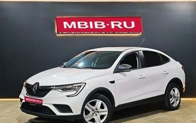 Renault Arkana I, 2020 год, 1 535 000 рублей, 1 фотография