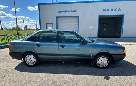 Audi 80, 1988 год, 160 000 рублей, 3 фотография