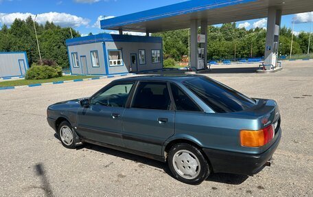 Audi 80, 1988 год, 160 000 рублей, 5 фотография