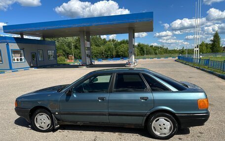 Audi 80, 1988 год, 160 000 рублей, 6 фотография