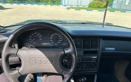Audi 80, 1988 год, 160 000 рублей, 8 фотография