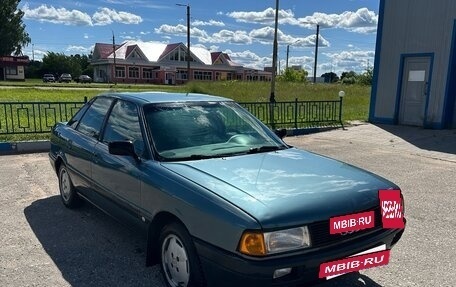 Audi 80, 1988 год, 160 000 рублей, 2 фотография
