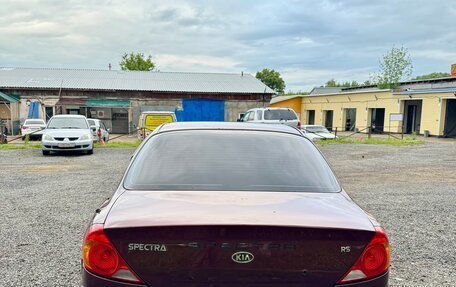 KIA Spectra II (LD), 2006 год, 255 000 рублей, 9 фотография