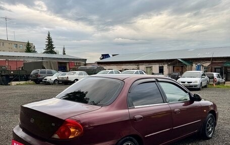 KIA Spectra II (LD), 2006 год, 255 000 рублей, 6 фотография