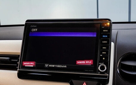 Honda N-WGN, 2020 год, 950 000 рублей, 12 фотография