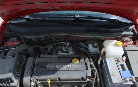Opel Astra H, 2008 год, 610 000 рублей, 16 фотография