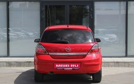 Opel Astra H, 2008 год, 610 000 рублей, 10 фотография