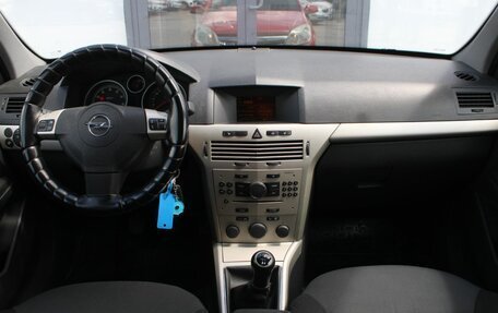 Opel Astra H, 2008 год, 610 000 рублей, 20 фотография