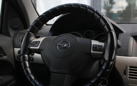 Opel Astra H, 2008 год, 610 000 рублей, 21 фотография