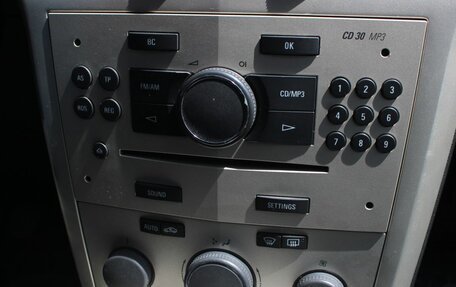 Opel Astra H, 2008 год, 610 000 рублей, 23 фотография