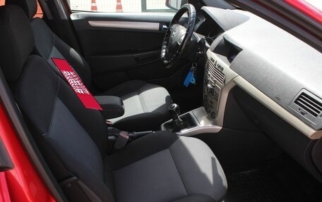 Opel Astra H, 2008 год, 610 000 рублей, 19 фотография