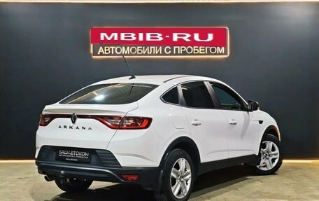 Renault Arkana I, 2020 год, 1 535 000 рублей, 4 фотография