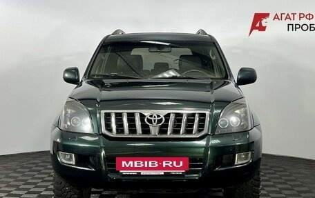 Toyota Land Cruiser Prado 120 рестайлинг, 2003 год, 1 500 000 рублей, 3 фотография