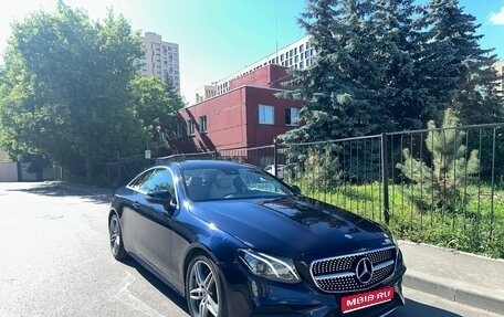 Mercedes-Benz E-Класс, 2017 год, 3 620 000 рублей, 1 фотография