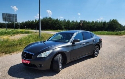Infiniti M, 2012 год, 1 500 000 рублей, 1 фотография