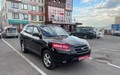 Hyundai Santa Fe III рестайлинг, 2008 год, 775 000 рублей, 1 фотография