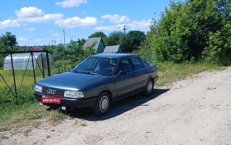 Audi 80, 1988 год, 250 000 рублей, 1 фотография