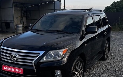 Lexus LX III, 2009 год, 2 850 000 рублей, 1 фотография