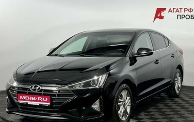Hyundai Elantra VI рестайлинг, 2019 год, 1 655 000 рублей, 1 фотография