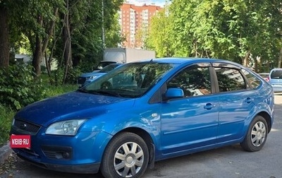 Ford Focus II рестайлинг, 2006 год, 380 000 рублей, 1 фотография