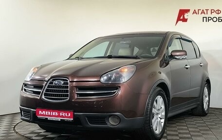 Subaru Tribeca I рестайлинг, 2006 год, 800 000 рублей, 1 фотография