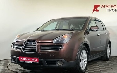 Subaru Tribeca I рестайлинг, 2006 год, 800 000 рублей, 1 фотография