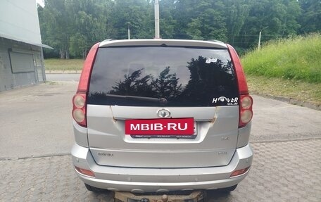 Great Wall Hover H5, 2011 год, 450 000 рублей, 4 фотография