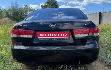 Hyundai Sonata VI, 2006 год, 580 000 рублей, 3 фотография