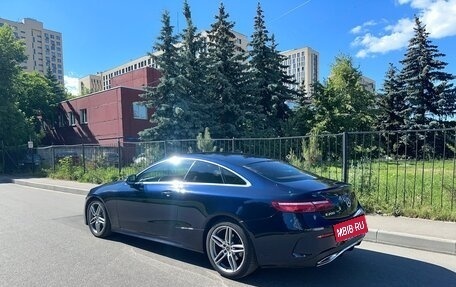 Mercedes-Benz E-Класс, 2017 год, 3 620 000 рублей, 2 фотография