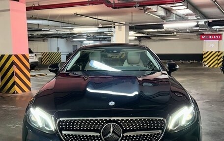 Mercedes-Benz E-Класс, 2017 год, 3 620 000 рублей, 6 фотография