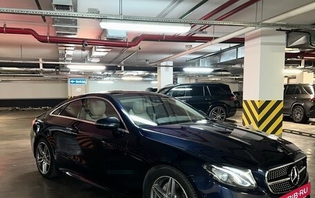 Mercedes-Benz E-Класс, 2017 год, 3 620 000 рублей, 7 фотография
