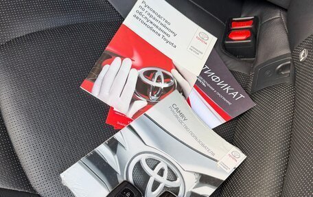 Toyota Camry, 2021 год, 3 250 000 рублей, 7 фотография