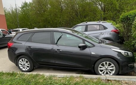 KIA cee'd III, 2017 год, 1 450 000 рублей, 5 фотография
