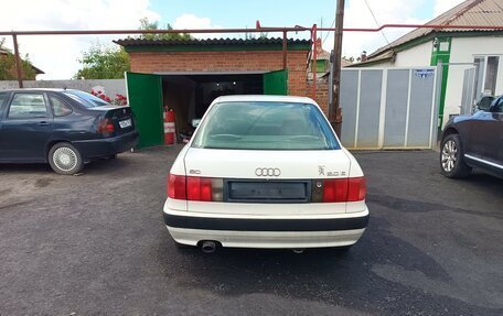Audi 80, 1993 год, 180 000 рублей, 2 фотография