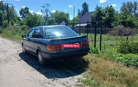 Audi 80, 1988 год, 250 000 рублей, 2 фотография