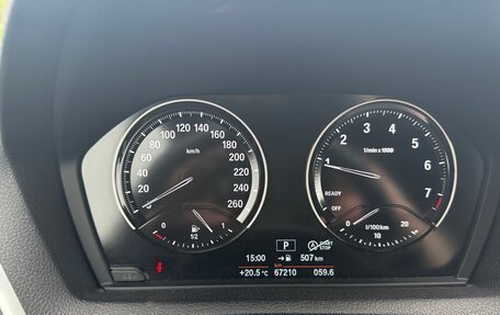 BMW 1 серия, 2018 год, 1 999 000 рублей, 11 фотография