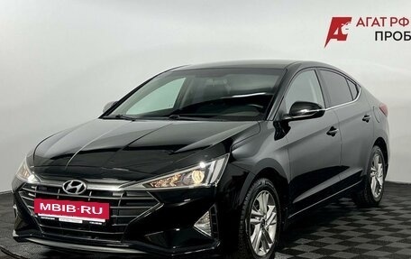 Hyundai Elantra VI рестайлинг, 2019 год, 1 655 000 рублей, 2 фотография