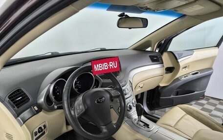 Subaru Tribeca I рестайлинг, 2006 год, 800 000 рублей, 8 фотография