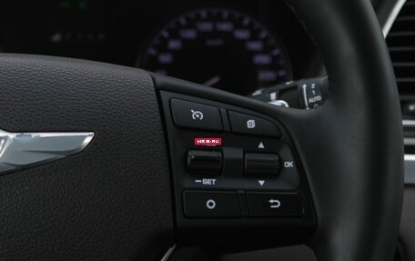 Hyundai Genesis II, 2015 год, 1 950 000 рублей, 24 фотография
