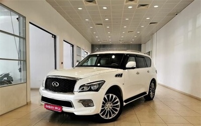 Infiniti QX80 I рестайлинг, 2015 год, 2 355 000 рублей, 1 фотография
