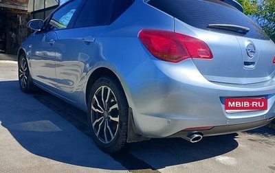 Opel Astra J, 2011 год, 800 000 рублей, 1 фотография
