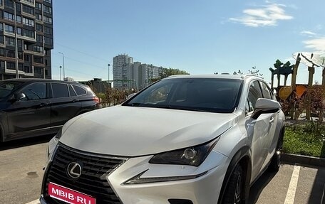 Lexus NX I, 2018 год, 3 300 000 рублей, 1 фотография
