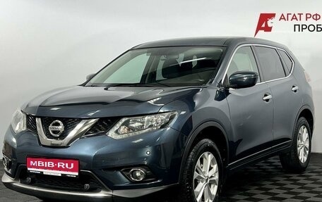 Nissan X-Trail, 2018 год, 1 895 000 рублей, 1 фотография