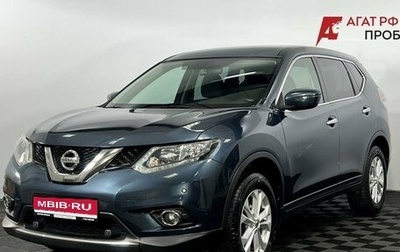 Nissan X-Trail, 2018 год, 1 895 000 рублей, 1 фотография