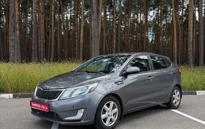 KIA Rio III рестайлинг, 2014 год, 750 000 рублей, 1 фотография