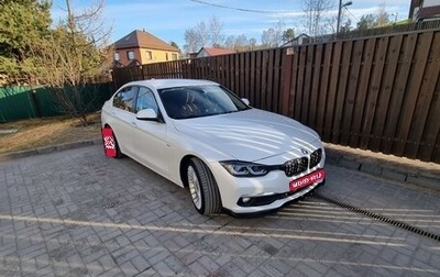 BMW 3 серия, 2017 год, 2 500 000 рублей, 1 фотография