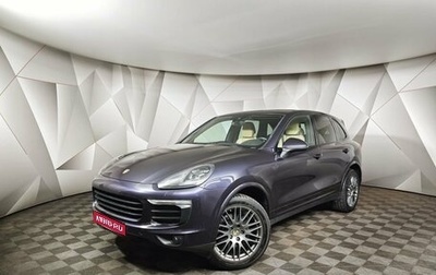 Porsche Cayenne III, 2018 год, 4 297 000 рублей, 1 фотография
