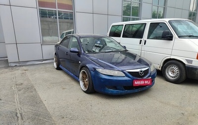 Mazda 6, 2005 год, 450 000 рублей, 1 фотография