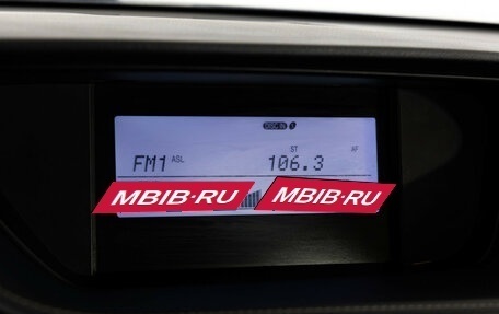 Lexus ES VII, 2013 год, 1 499 000 рублей, 20 фотография